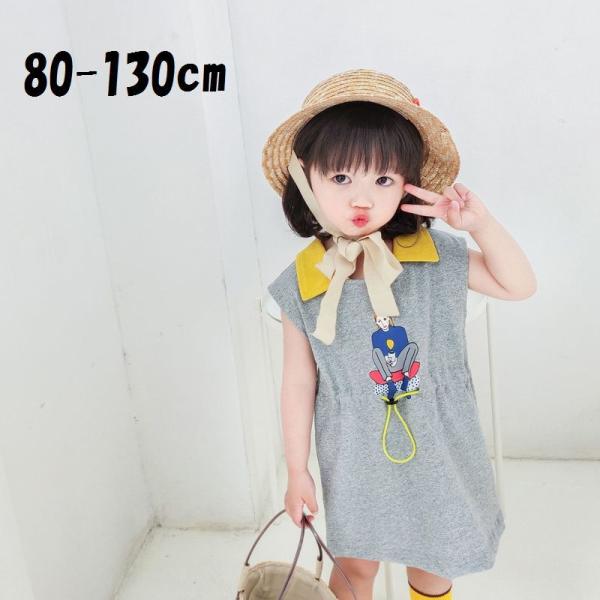 ワンピース キッズ ベビー 女の子 ノースリーブ イラスト プリント ウエスト調節 膝丈 かわいい おしゃれ 子供服 ベビー服 プラスナオ Paypayモール店 通販 Paypayモール