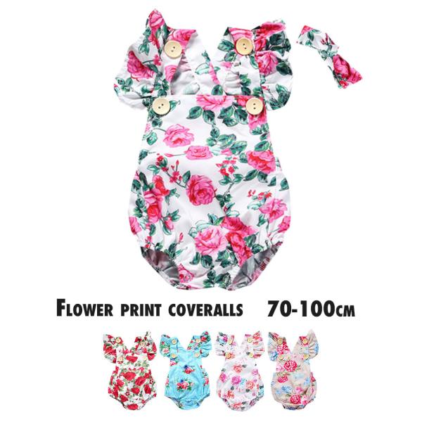 キュートなフラワープリントのベビー用カバーオールです。【サイズについて】　[単位：約cm]（70cm）全長：33　ヒップ：40　参考身長：55〜60（80cm）全長：35　ヒップ：44　参考身長：60〜65（90cm）全長：37　ヒップ：4...