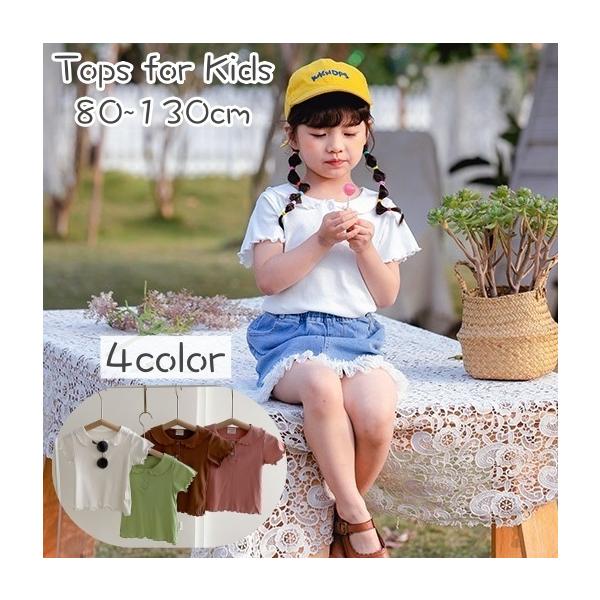 Jbg\[ ݕt LbY xr[ qp ̎q gbvX  O{^ t n Vv \bhJ[   킹₷ 