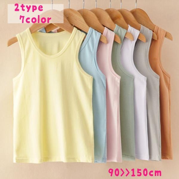 ^Ngbv L~\[ LbY xr[ WjA q ǂp ̎q j̎q Ci[ n Vv  X^_[h x[VbN m[