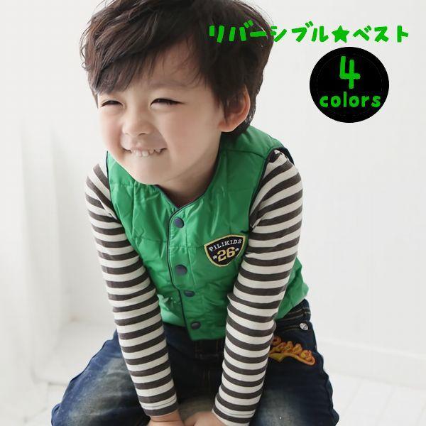 リバーシブルなのでその日の気分で変えられる♪キッズ用中綿入りベストです。【サイズについて】画像をご参照ください。【素材について】100%ポリエステル【カラーについて】生産ロットにより柄の出方や色の濃淡が多少異なる場合がございます。お使いのモ...
