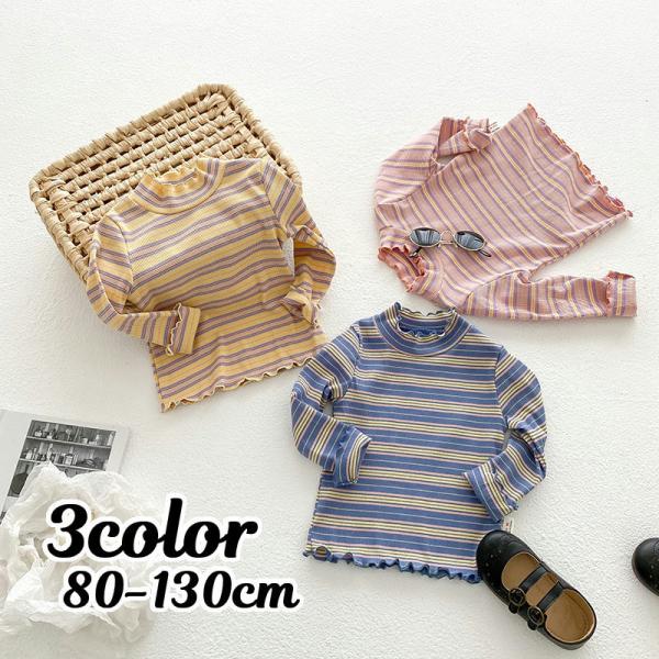 トップス ボーダー キッズ カットソー ベビー キッズの人気商品 通販 価格比較 価格 Com