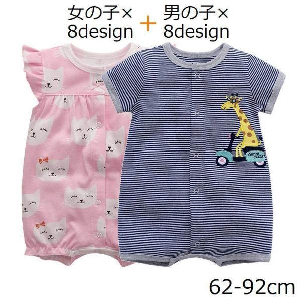 p[X Jo[I[ {fBX[c  t xr[ q Ԃ OJ ҉Xibv{^ vg  Ȃ ciM I[