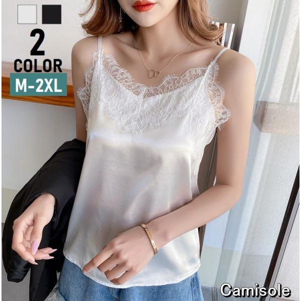 うさとの服＊生成りトップス＊キャミソール  ベスト うさとの服＊生成りトップス＊キャミソール ベスト カテゴリー