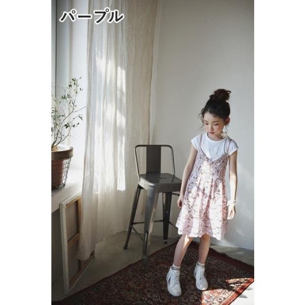 キャミソールワンピース キャミワンピ レースワンピース ミニワンピース 夏 子供服 女の子 女児 小学生 キッズ ノースリーブ プリーツフレア ふんわ Buyee Buyee Japanese Proxy Service Buy From Japan Bot Online