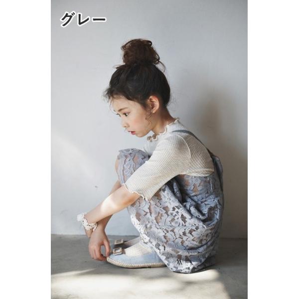 キャミソールワンピース キャミワンピ レースワンピース ミニワンピース 夏 子供服 女の子 女児 小学生 キッズ ノースリーブ プリーツフレア ふんわ Buyee Buyee Japanese Proxy Service Buy From Japan Bot Online