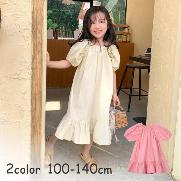 apolina kids ワンピースＭサイズ(１４０) apolina kids ワンピースMサイズ(140) apolina kids