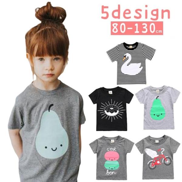 TVc LbY xr[ j̎q ̎q gbvX vI[o[  N[lbN X }J h[ic ] iV {[_[  