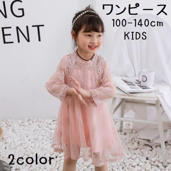 G784 L モスキーノ 希少 膝丈ワンピース グレー ピンク レディース G784 L モスキーノ 希少 膝丈ワンピース グレー ピンク