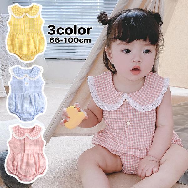 ベビー服 女の子 ロンパース カバーオール キッズ服 中国風 中華風 花柄 3色選択 半袖 子供服 キッズ 新生児 女児 赤ちゃん 幼児 ベビー コットン ベビーウエア 股下ボタン 可愛い かわいい おしゃれ ガーリー 通園 出産祝い 春 夏服 夏 Pregaloshop 秋冬 ベビー ロンパース