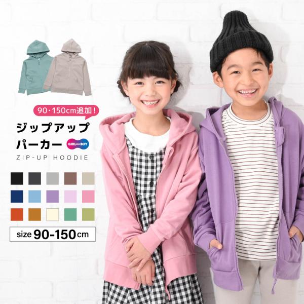plusnao_top-76729