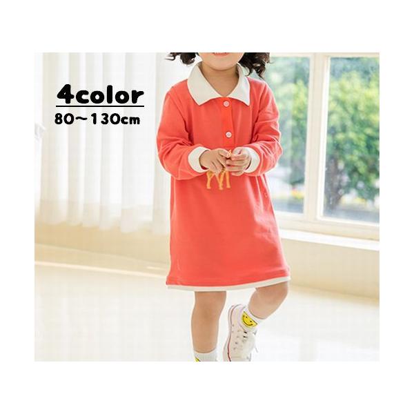 ベビー ポロシャツ キッズワンピースの人気商品 通販 価格比較 価格 Com