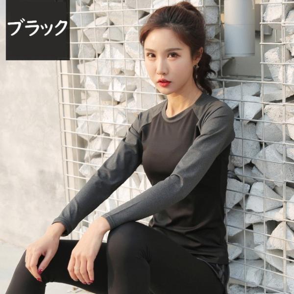 単品 長袖tシャツ カットソー ロンt レディース トップス フィットネスウェア スポーツウェア トレーニングウェア ヨガウェア ランニングウェア 女 Buyee 日本代购平台 产品购物网站大全 Buyee一站式代购 Bot Online