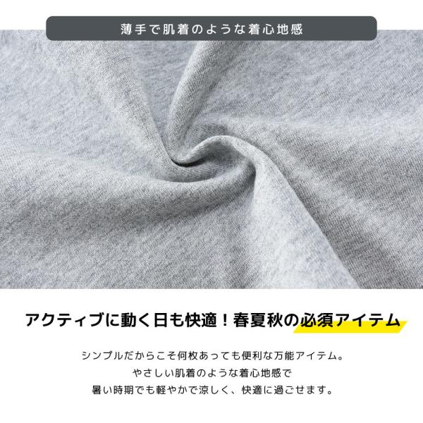 T�V���c ���� �J�b�g�\�[ �q���� �L�b�Y �W���j�A ���̎q �j�̎q �g�b�v�X �ێ� �ۋ� ���E���h�l�b�N �N���[�l�b�N ���n �V���v�� �J���[ ���� ���i�摜5