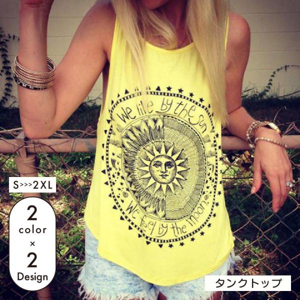 レゲエ ファッション レディースの価格と最安値 おすすめ通販を激安で