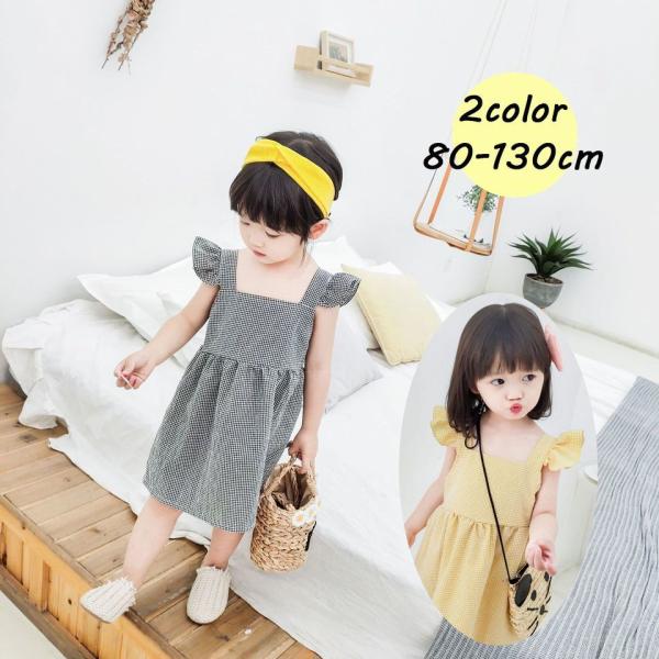 子供 ワンピース 黄色の人気商品 通販 価格比較 価格 Com