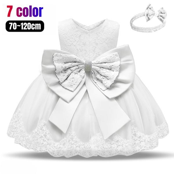 おしゃれなデザインの子ども用ノースリーブドレスです。同色のヘアバンド付き。ふんわりチュールスカートや背中の大きなリボンがかわいい♪発表会やパーティなどに重宝しそうなアイテムです。7種類からお選びください。【サイズについて】画像をご参照くださ...