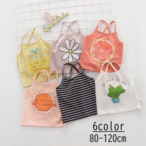 L~\[ L~ LbY xr[ q ̎q  qp q gbvX Ci[ obNNX {[_[ S CXg 킢