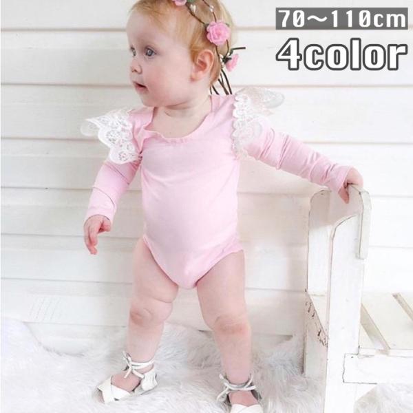 ベビー用品 プレゼント 女の子 ロンパースの人気商品 通販 価格比較 価格 Com