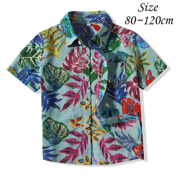 ベビー アロハシャツ トップス キッズ ベビー キッズの人気商品 通販 価格比較 価格 Com