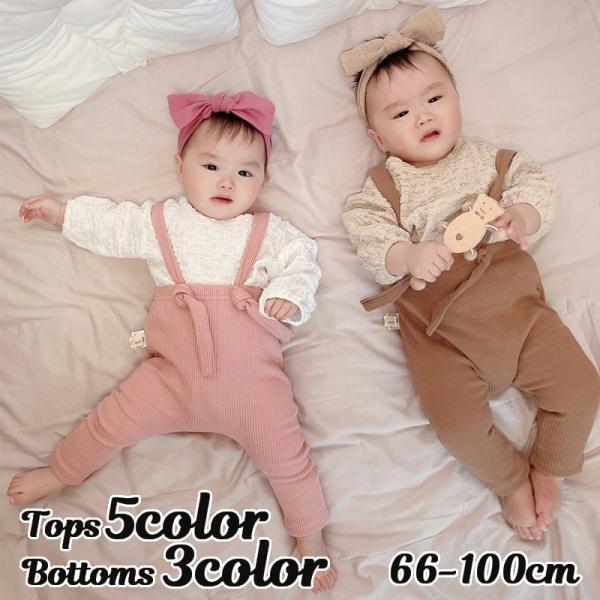 Jbg\[ Opc q xr[ Ԃ V LbY ̎q j̎q EhlbN vI[o[ bV[H VH gbv