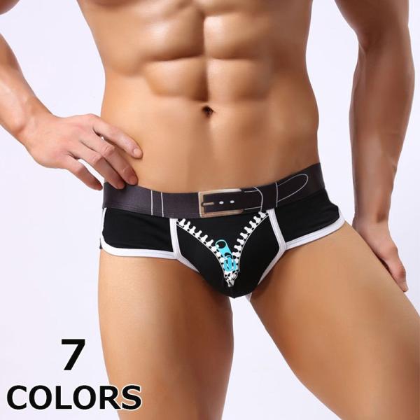 おもしろ パンツ メンズインナー 通販 人気ランキング 価格 Com