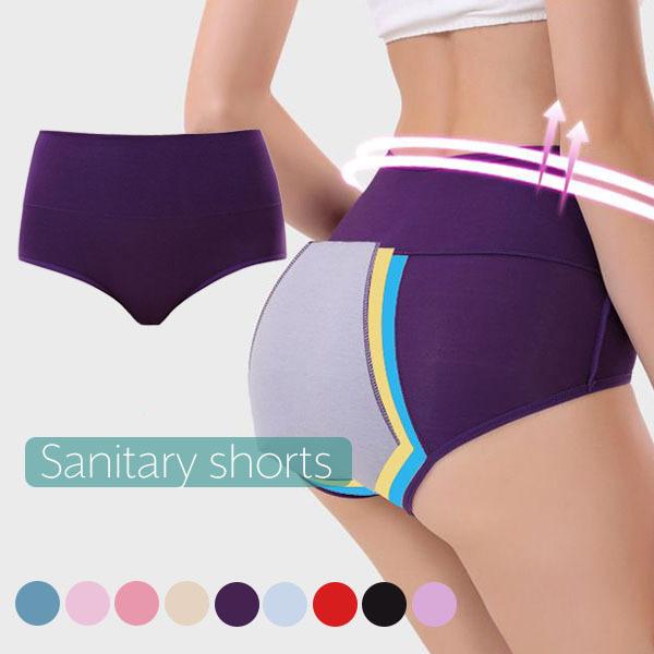 おしゃれカラーのサニタリーショーツ。お尻を広くカバーした蒸れにくい防水布で漏れる心配もありません。ナプキンも接着しやすい布地でズレを防止します。【サイズについて】平置き実寸ウエスト:27cm  股上:26cm ヒップ:30cm【素材について...