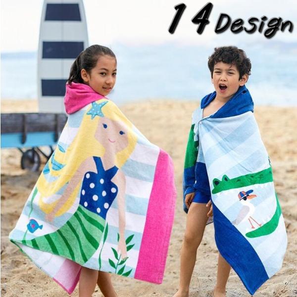 子供用 ラップタオルの人気商品 通販 価格比較 価格 Com