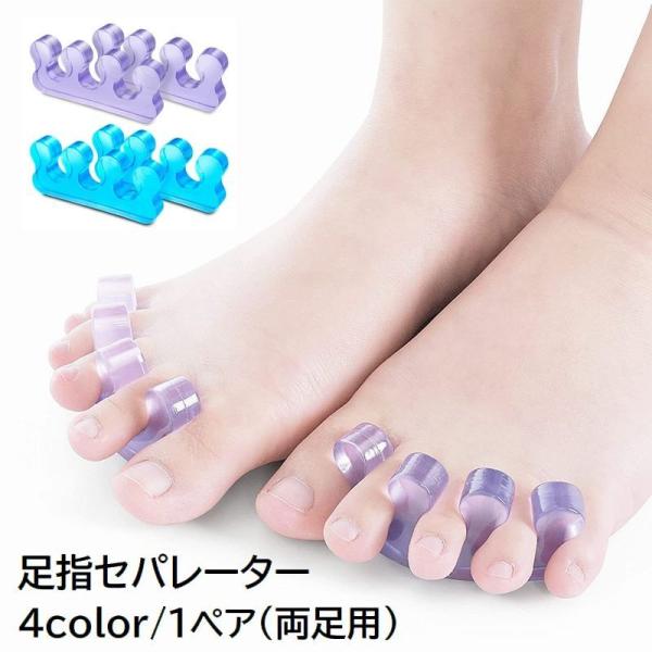 フットケア HANA dショッピング |かかとケア 靴下 ソックス レディース つま先