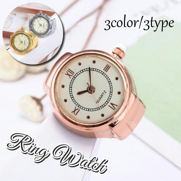 リングウォッチ 指輪時計 指時計 レディース メンズ 男性 女性 男女兼用 アナログ 英語表記 ラウンドウォッチ 丸型 フリーサイズ アクセサリー お
