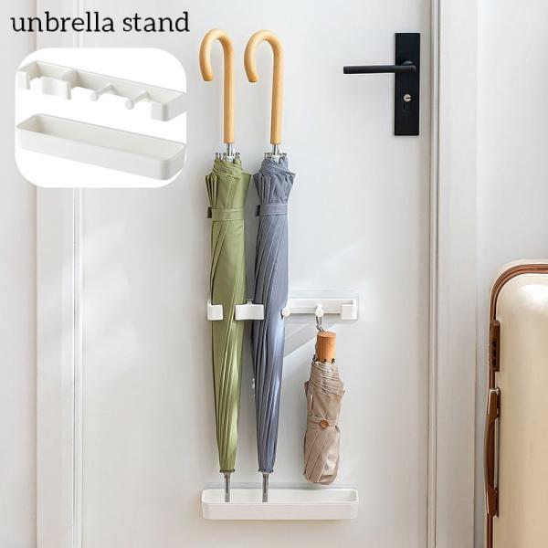 plusnao（プラスナオ） 傘立て アンブレラスタンド 粘着式 貼り付け 4