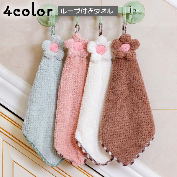 [vt^I qp LbY xr[ nh^I z @ ݂艺   t[ 킢 ʏ 䏊  ۈ珊 c