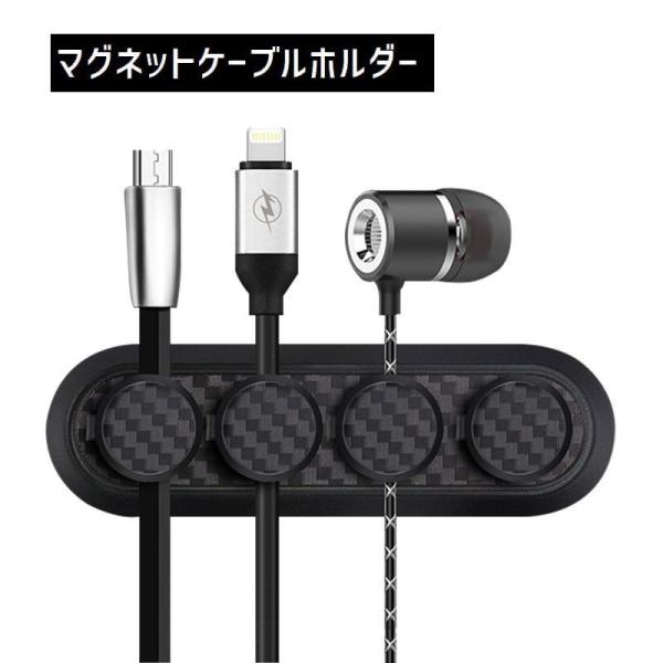 ラック ケーブル ホルダー 車用ドリンクホルダー 収納の人気商品 通販 価格比較 価格 Com