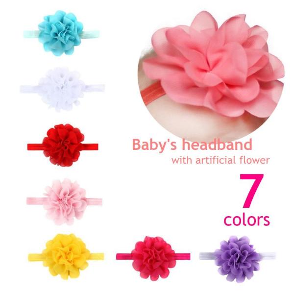 大きな花がポイントのキュートなヘアアクセ。ニューボーンフォトのおめかしにもお勧めです♪【サイズについて】画像をご参照ください。