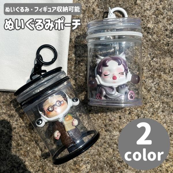 女の子向けプレゼント集結 plusnao_zak-05059 ミュージシャン