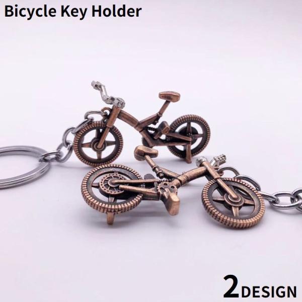 メタルチャーム キーホルダー シンプルアクセサリー　081602 5183_2.jpg