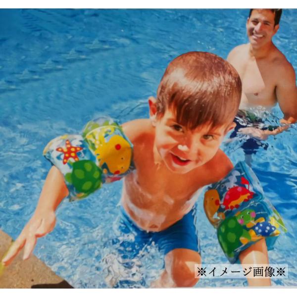 幼児 アームリングの人気商品 通販 価格比較 価格 Com