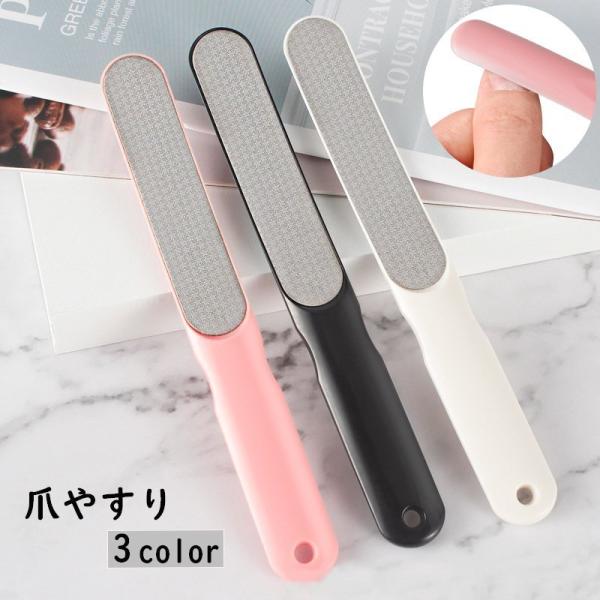 セルフネイルやネイルケアに、シンプルな爪やすりです。【サイズについて】画像をご参照ください。【素材について】ステンレス、ABS【カラーについて】生産ロットにより柄の出方や色の濃淡が異なる場合がございます。お使いのモニターや撮影時の光の加減な...