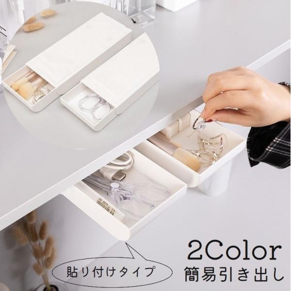 okiyodayo★送料無料★B4丸穴14段小引き出し okiyodayo☆送料無料☆B4丸穴14段小引き出し okiyodayo様専用☆