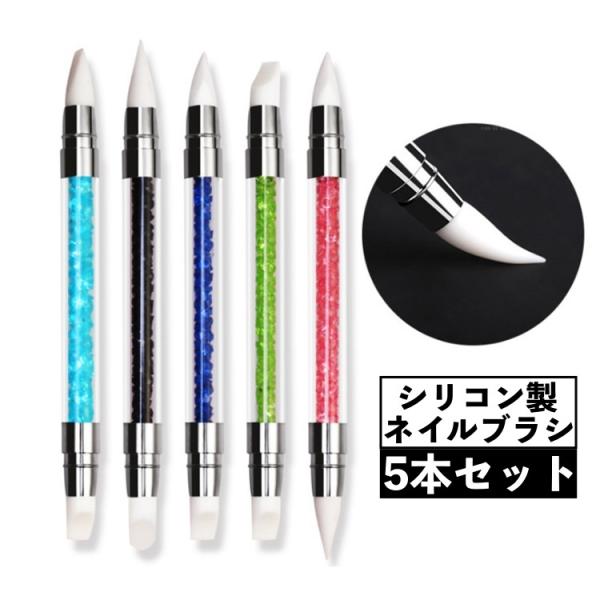 スカルプチュアブラシ中古５本セットキャップ付き スカルプチュアブラシ中古5本セットキャップ付き 楽天市場