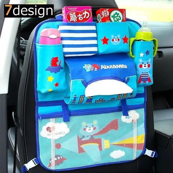 車 収納 子供の人気商品 通販 価格比較 価格 Com