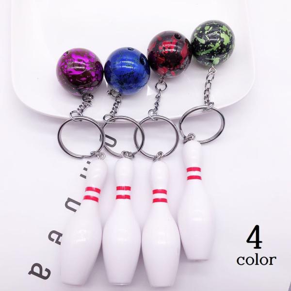 plusnao キーホルダー キーリング ボウリングピン ボール 球