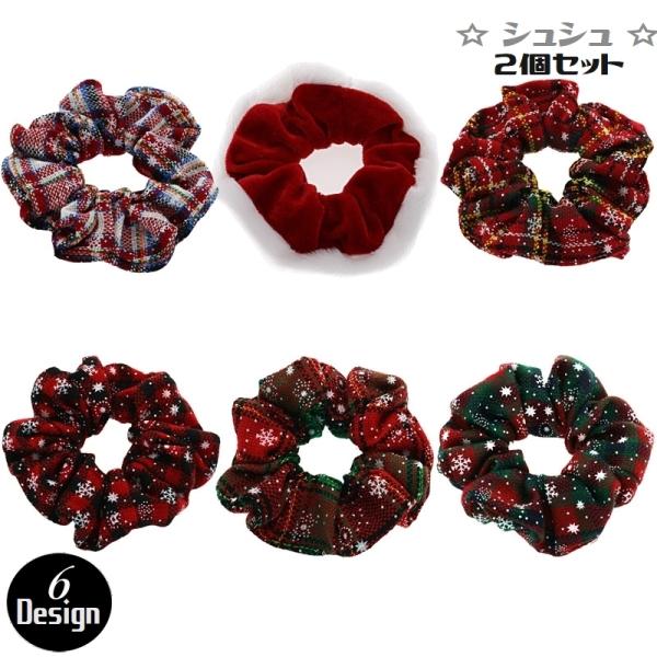 VV 2Zbg wA ANZT[ fB[X ܂Ƃߔ NX}X ̌ `FbN T^ S H ~   tH[} \