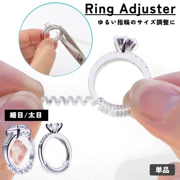 bokeshi 様 リングサイズ お直し画像ご確認・ アンダラ アクセサリー embed ring / サイズ展開あり（リング）｜unsheer（アンシアー