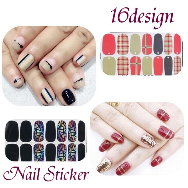 ネイル シート クリスマスの人気商品 通販 価格比較 価格 Com