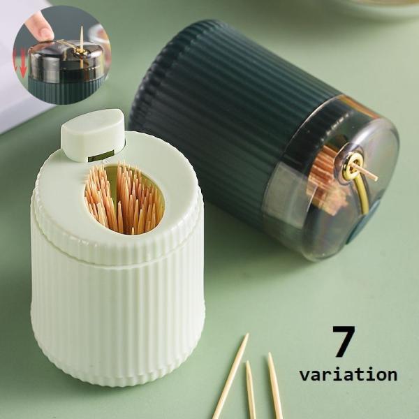 爪楊枝入れ plusnao（プラスナオ） 爪楊枝入れ 爪楊枝ホルダー ワンプッシュ式 蓋