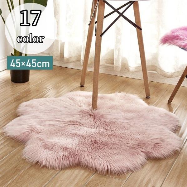 【新品未開封￼】ラグマット アッシュグレー￼ ￼45cm×45cm×9枚×３箱 新品未開封￼】ラグマット アッシュグレー￼ ￼45cm×45cm×9枚×