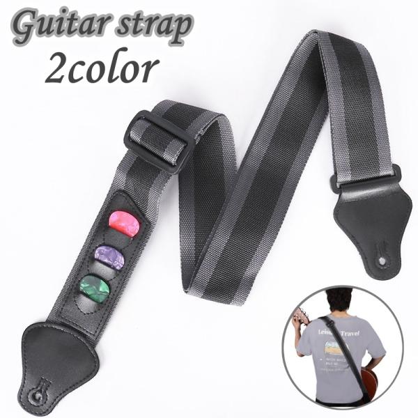Taylor Swift Guitar Strap  スイフト ギターストラップ Taylor Swift Guitar Strap : Amazon.ca: Musical Instruments