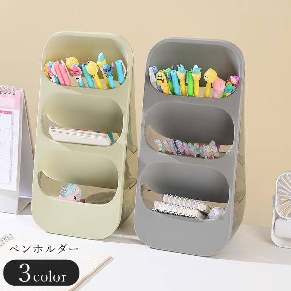 ペンスタンド ペン立て セラミックペンシルホルダー メイクブラシ収納