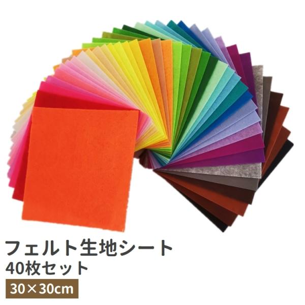 送料無料【背番号25cm（1番～15番）☆レッド☆アルゼンチン角